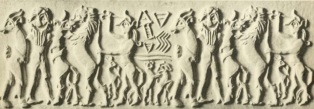 relief sculpture from the Gilgamesh Epic, showing Gilgamesh in a protective attitude and with animals (Early Dynastic) (Ancient Seals of the Near East, No. 3) (1940)